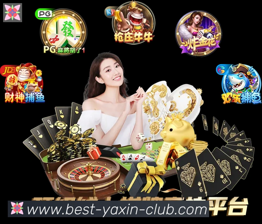 亚新体育APP 体育赛事宣传图